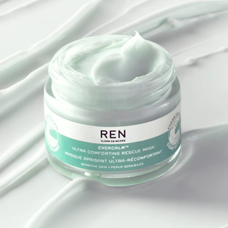 REN Clean Skincare magnifie les contenants de sa gamme de masques